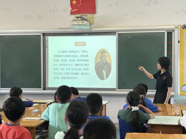 图片 69